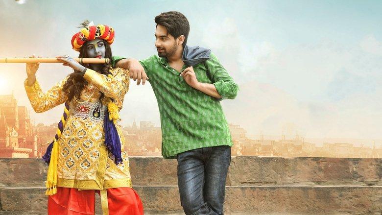 Banaras image