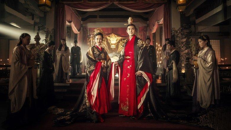 Legend of Fuyao image