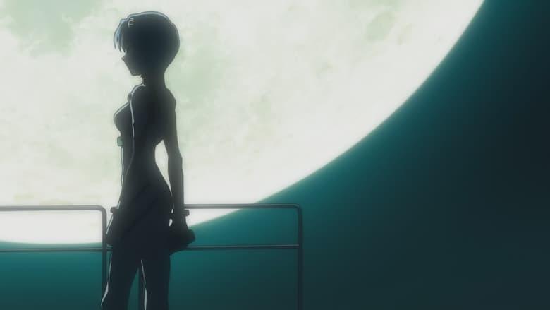Evangelion: 1.0 You Are (Not) Alone image
