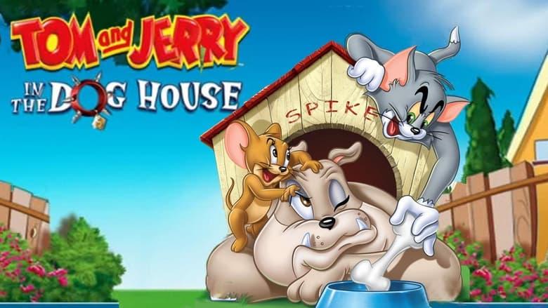 Tom and Jerry: In the Dog House image