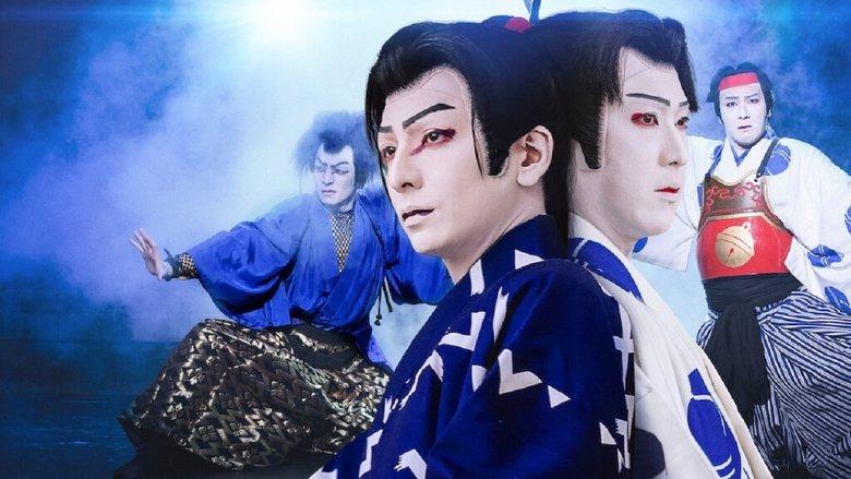 Sing, Dance, Act: Kabuki featuring Toma Ikuta image