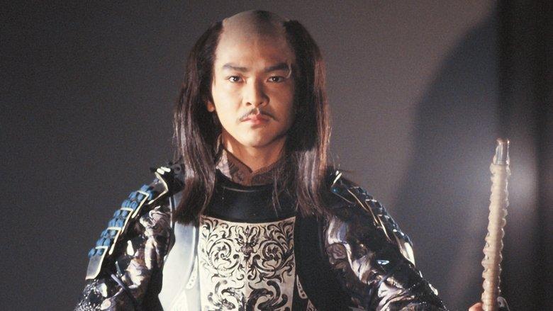 Nobunaga: King of Zipangu image
