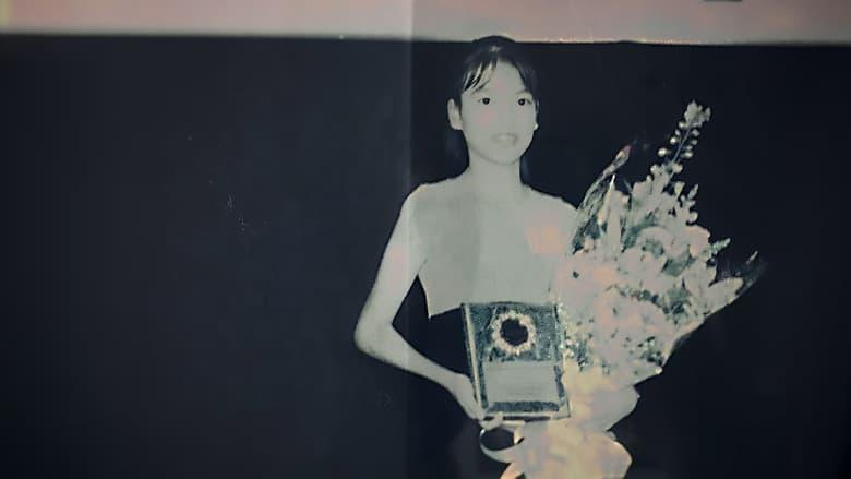 What Jennifer Did image