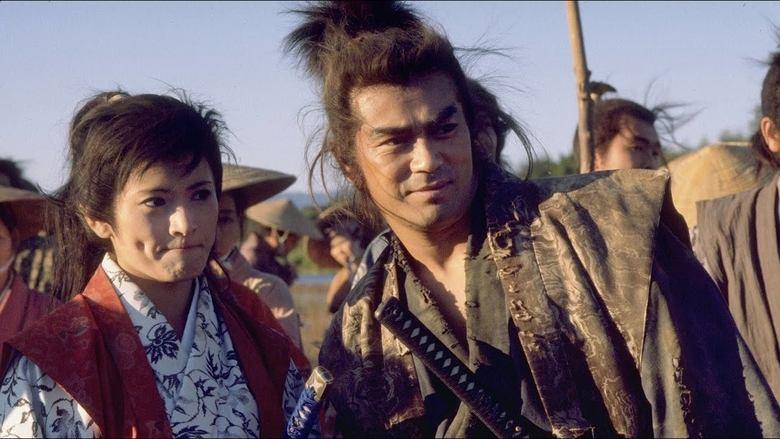 Shogun's Samurai image