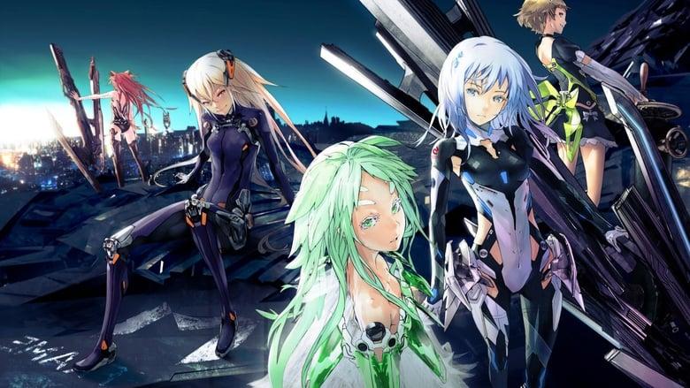 Beatless image