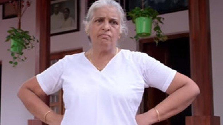 Oru Muthassi Gadha image