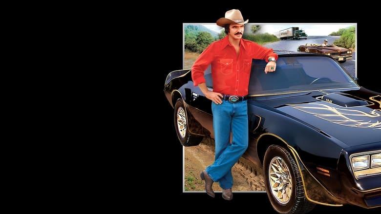Smokey and the Bandit image