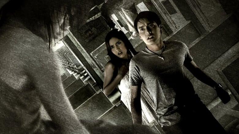 Train of the Dead image