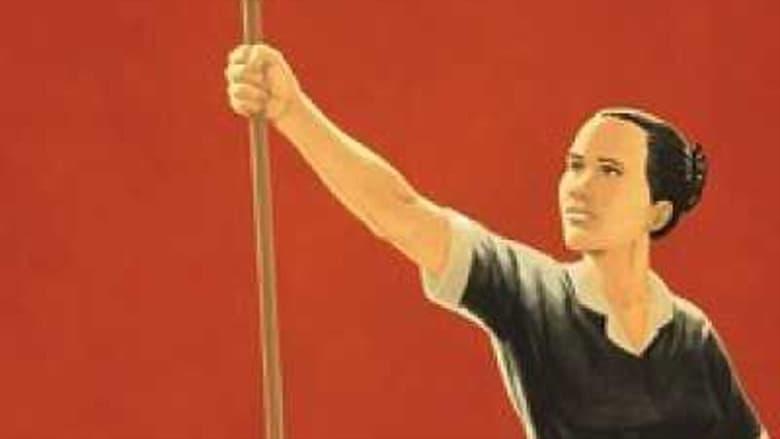 Housemaids image