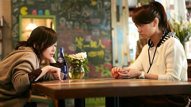 Café. Waiting. Love image