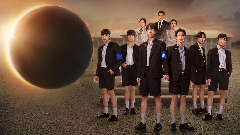 The Eclipse image