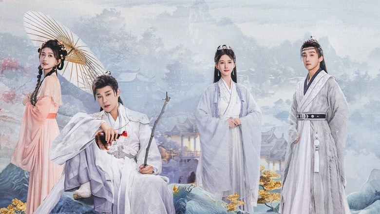Ye Cheng image