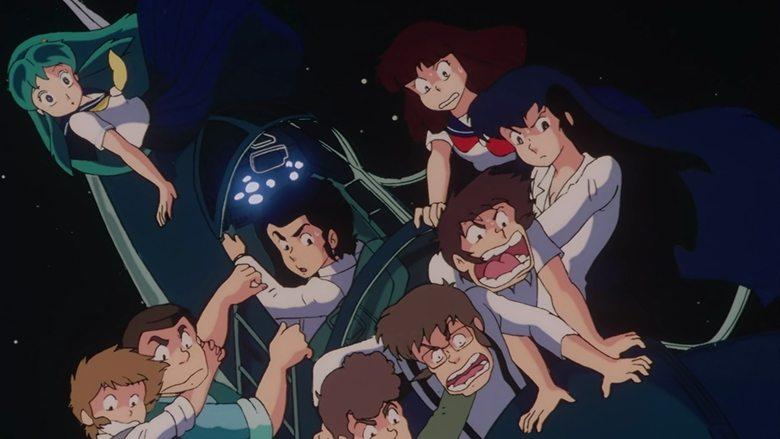 Urusei Yatsura: Beautiful Dreamer image