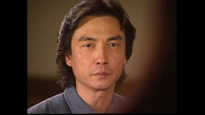 King of Gambler image