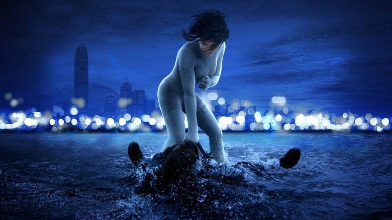 Ghost in the Shell image