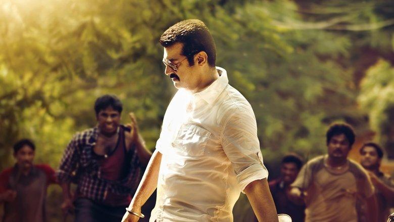 Yennai Arindhaal image
