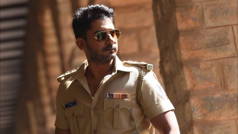 Inspector Vikram image