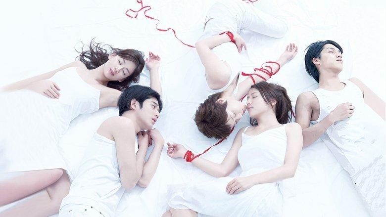 Last Friends image