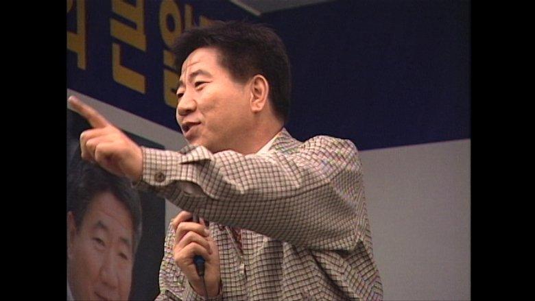 Moo-hyun, Tale of Two Cities image