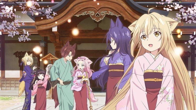 Konohana Kitan image