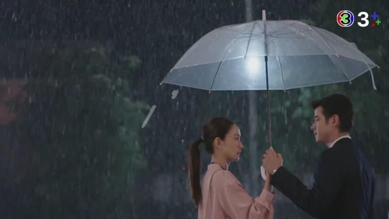 Kissed by the Rain image