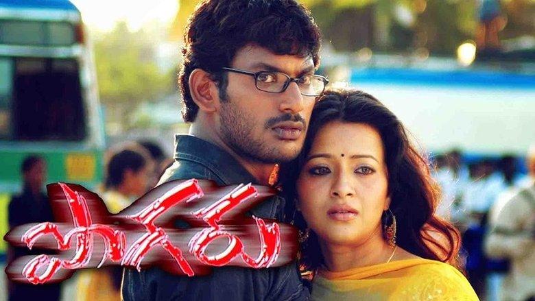 Thimiru image
