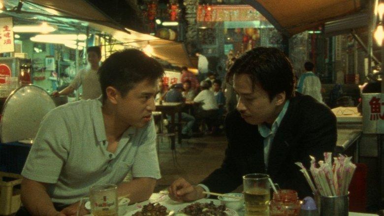 Shinjuku Triad Society image