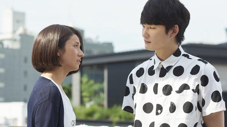 The Many Faces of Ito: The Movie image