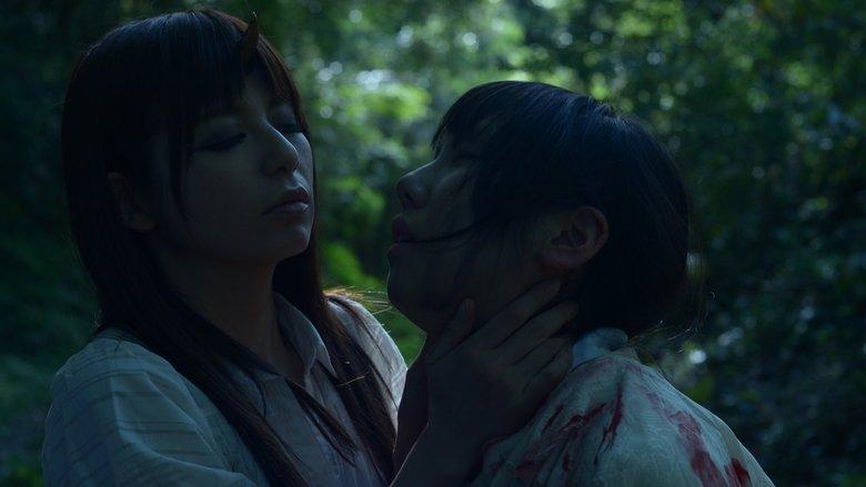 Shikiyoku emaki: Sennen no kyôren image