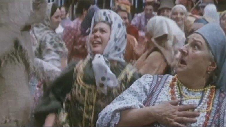 Царевич Проша image
