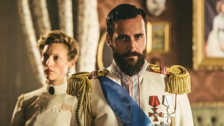 The Last Czars image
