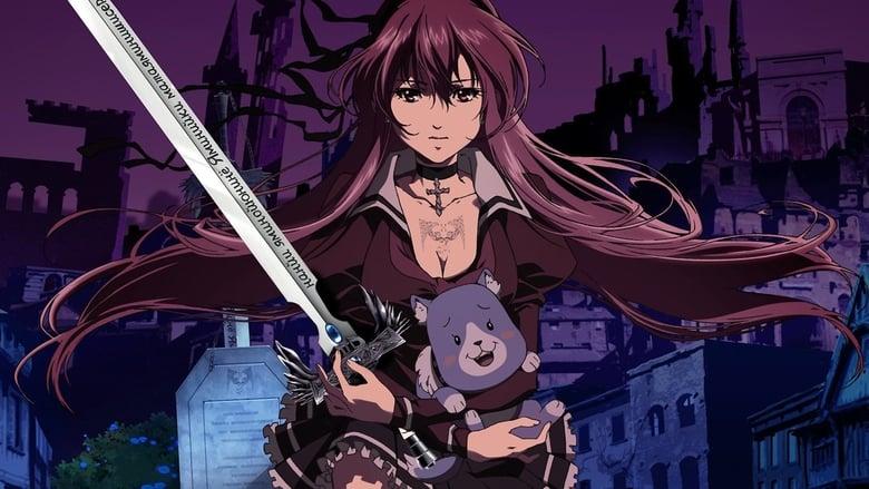 Holy Knight image