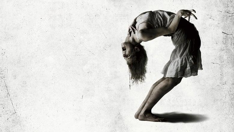The Last Exorcism Part II image