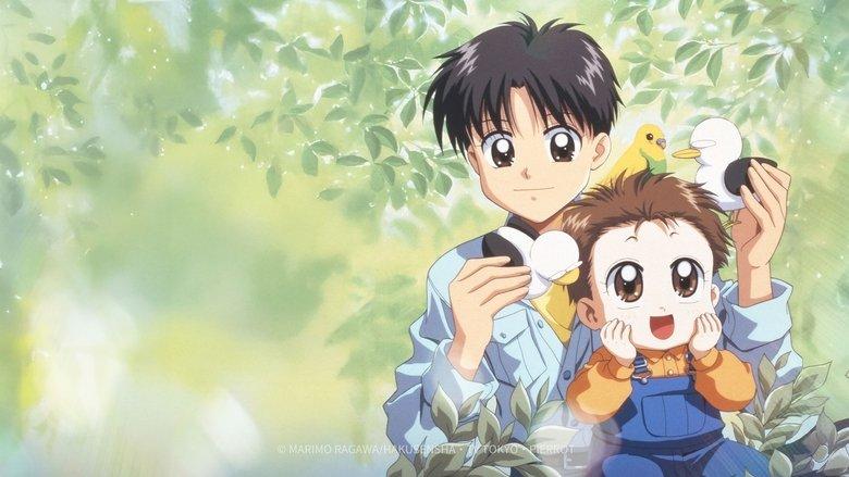 Baby and Me image