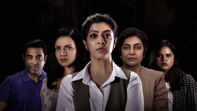 The Verdict image