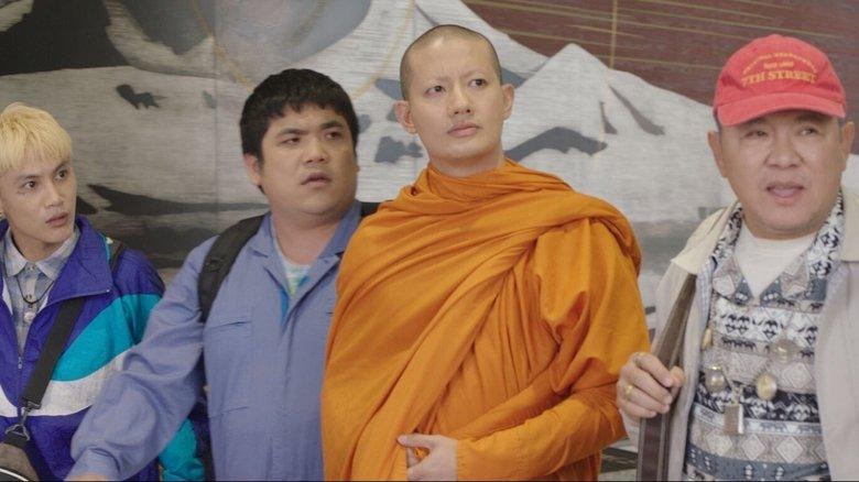 Will You Marry Monk? image