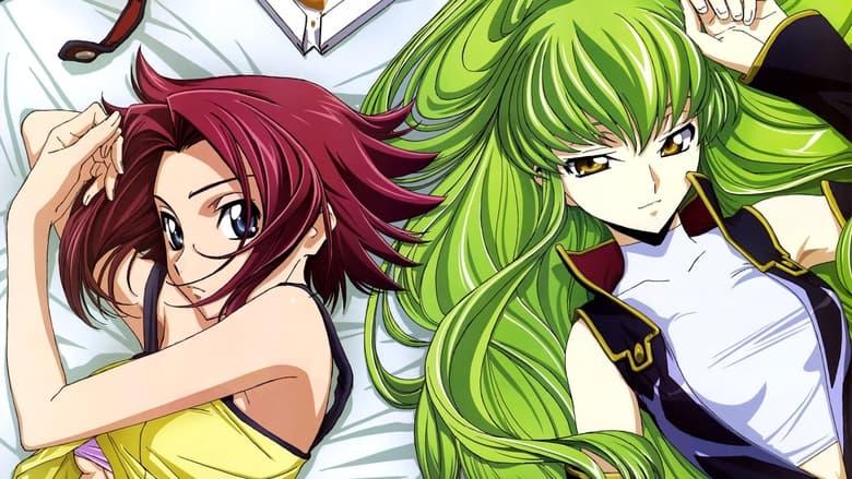 Code Geass: Lelouch of the Rebellion - Initiation image