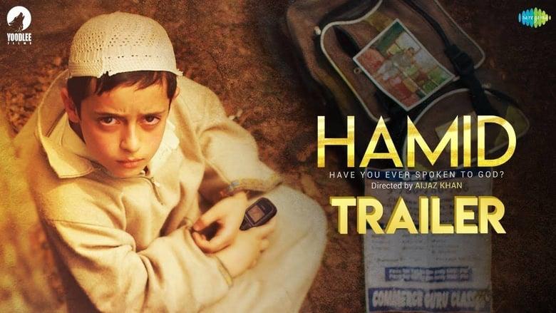 Hamid image