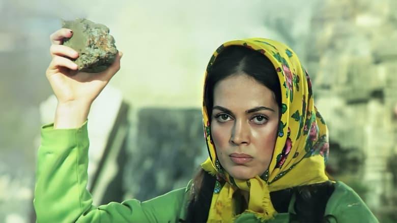 Sultan image