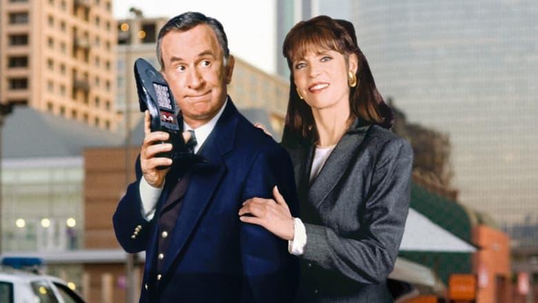 Get Smart image