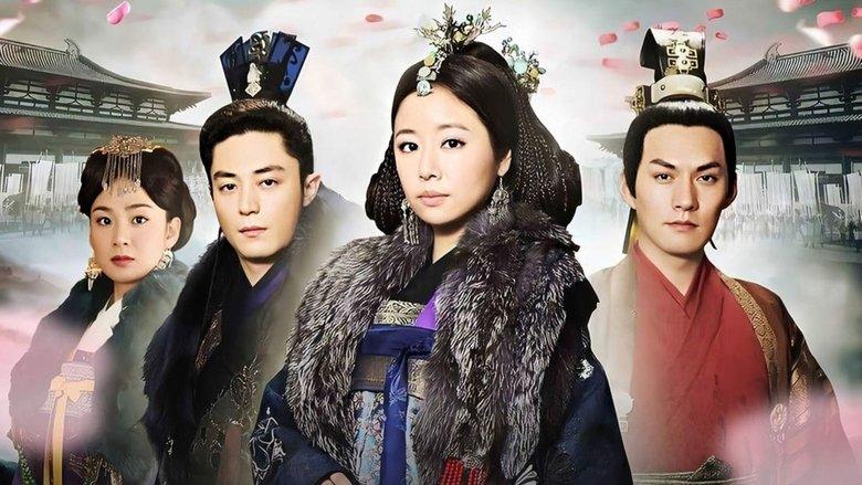 The Glamorous Imperial Concubine image