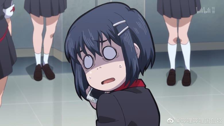 The Furious Yama image