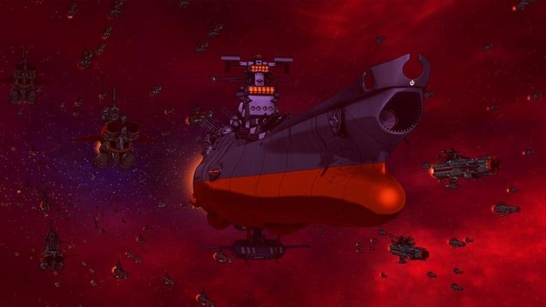 Space Battleship Yamato Resurrection image