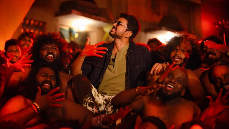 Bigil image