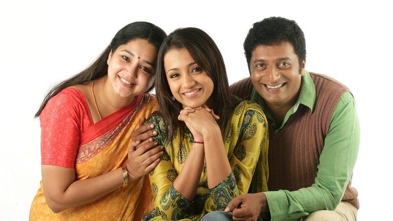 Abhiyum Naanum image