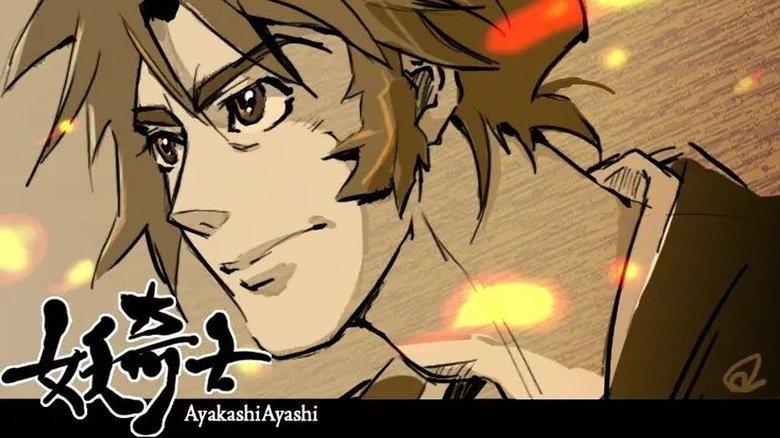 Ghost Slayers Ayashi image