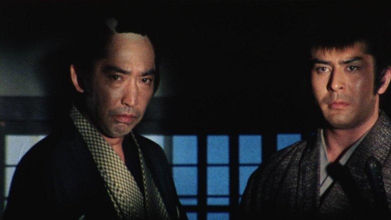 Hissatsu Shigotonin image