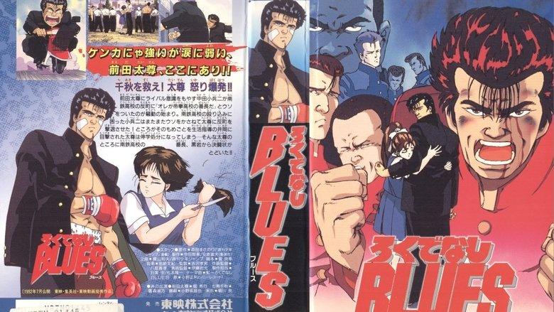 Rokudenashi BLUES image