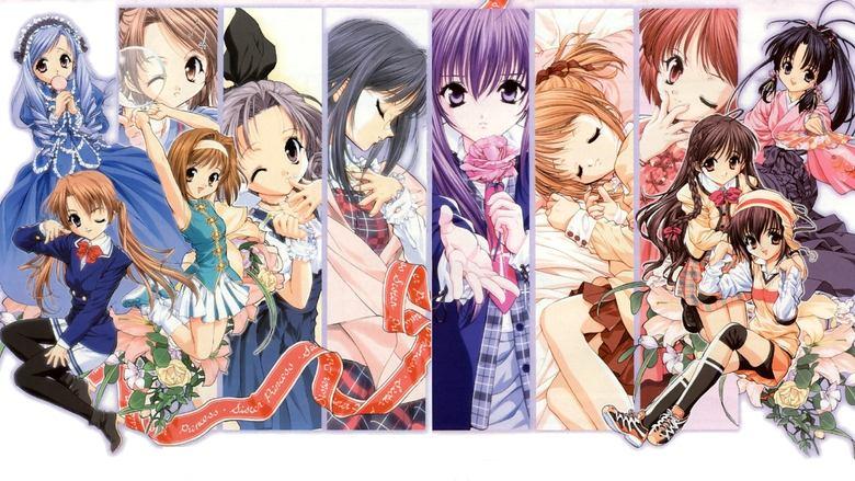 Sister Princess image