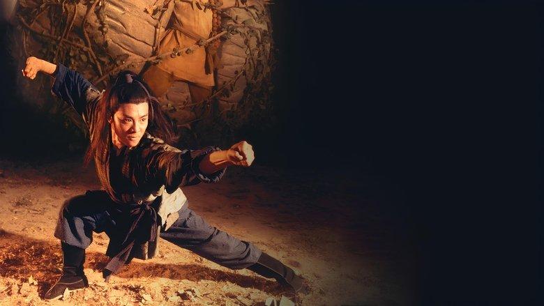 The Kung Fu Cult Master image